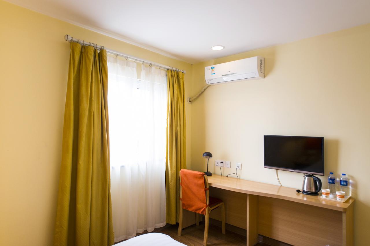 Home Inn Shanghai Pudong Nanpu Bridge Tangqiao Commercial Square Eksteriør bilde