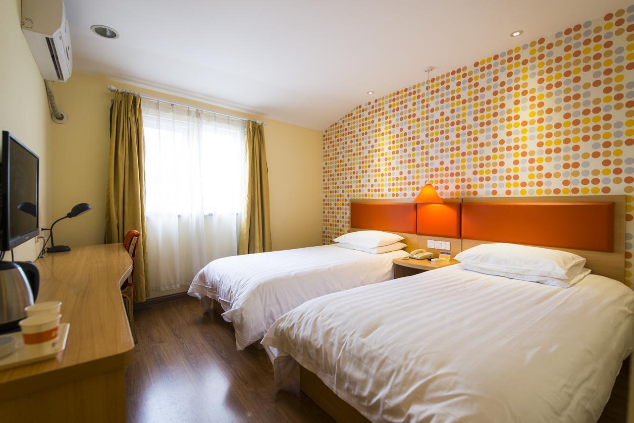 Home Inn Shanghai Pudong Nanpu Bridge Tangqiao Commercial Square Eksteriør bilde
